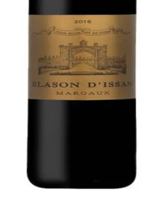 (image for) Chateau d'Issan 2022 [JS Wine of the Year , 98 points]